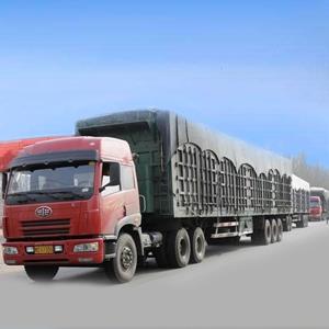 到東北三省物流